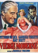 Современная девственница