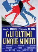 Последние пять минут