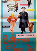 Балерина и Господь Бог