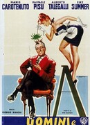 Простолюдины и благородные