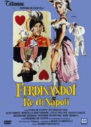 Фердинанд I