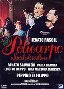 Поликарпо, банковский служащий