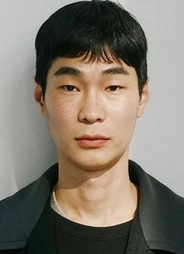 Ким Юн Бэ