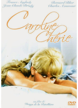 кино Дорогая Каролина (Darling Caroline: Caroline chérie) 08.09.24