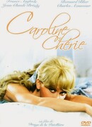 Дорогая Каролина