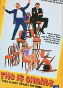 Один из тринадцати