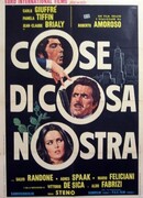 Дело Коза Ностра