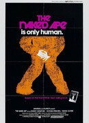 Голая обезьяна