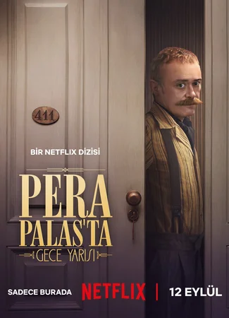 Полночь в отеле Пера Палас