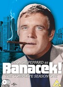 Баначек сезон 1