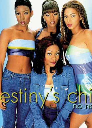 Актёр Destiny's Child 09.09.24