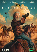 Старик сезон 2