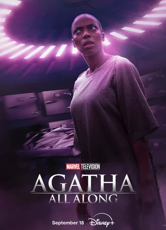Это всё Агата (мини-сериал)