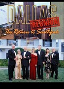Примирение Далласа: Возвращение в Саутфорк