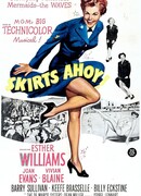 Привет, красотки!