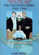 Шоссе 66 сезон 2