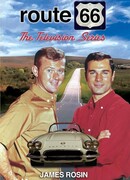 Шоссе 66 сезон 3