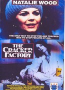 Крекерная фабрика