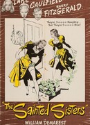 Святые сестры