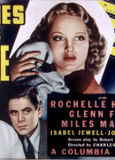 Дети на продажу