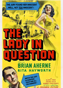 Та самая дама