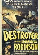 Истребитель