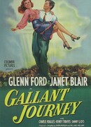 Галантное путешествие