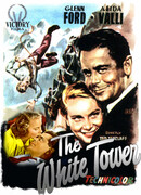 Белая башня
