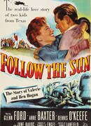 Следуй за солнцем