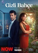 Таинственный сад сезон 1