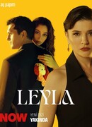 Лейла сезон 1