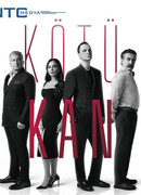 Грязная кровь сезон 1