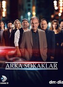 Опасные улицы сезон 19