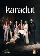 Чёрная шелковица сезон 1