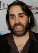 Стивен Р. Монро (Steven R. Monroe)