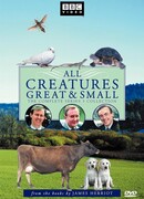О всех созданиях - больших и малых сезон 2