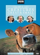 О всех созданиях - больших и малых сезон 3