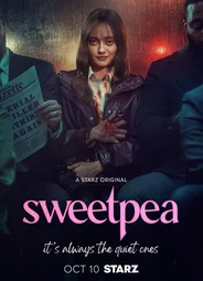 Дорогуша (мини-сериал)
