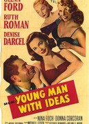 Молодой человек с идеями