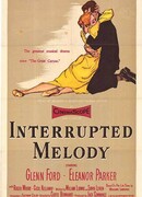 Прерванная мелодия