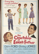 Ухаживание отца Эдди