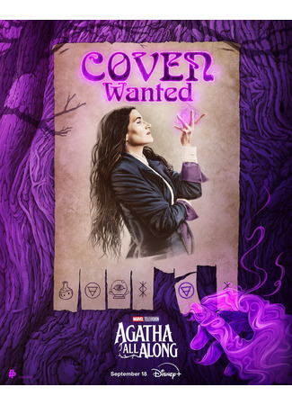 кино Это всё Агата (мини-сериал) (Agatha All Along (TV Mini Series)) 22.09.24