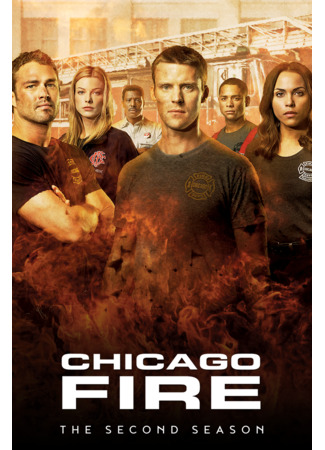 кино Пожарные Чикаго (Chicago Fire) 25.09.24