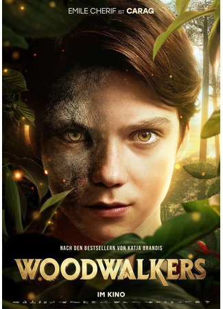 кино Дети леса (Woodwalkers) 25.09.24