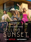 Продажи с видом на закат сезон 8