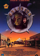 Обливион (1994)