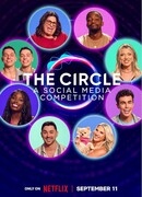 Круг сезон 7