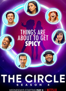 Круг сезон 4