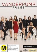 Правила Вандерпамп сезон 2