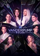 Правила Вандерпамп сезон 11